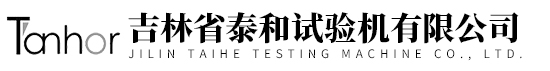 落镖式冲击试验机