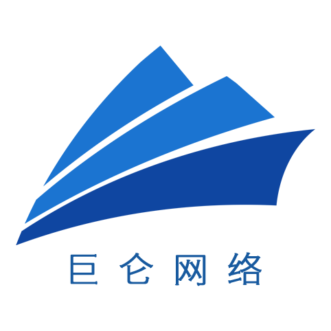 湖南巨仑网络科技有限公司
