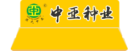 吉林省中研农业开发有限公司
