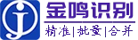 图片转EXCEL