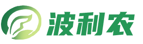 济南波利农肥业有限公司官网