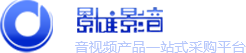 济南景雄影音科技有限公司