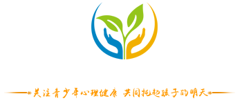 【济南神康心理咨询服务中心】沉迷网络