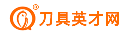 刀具英才网