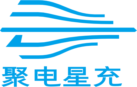 深圳聚电生活科技有限公司