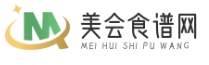 美会食谱网