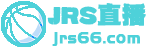 JRS直播