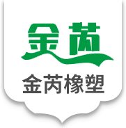 聚氨酯制品,尼龙制品,四氟制品