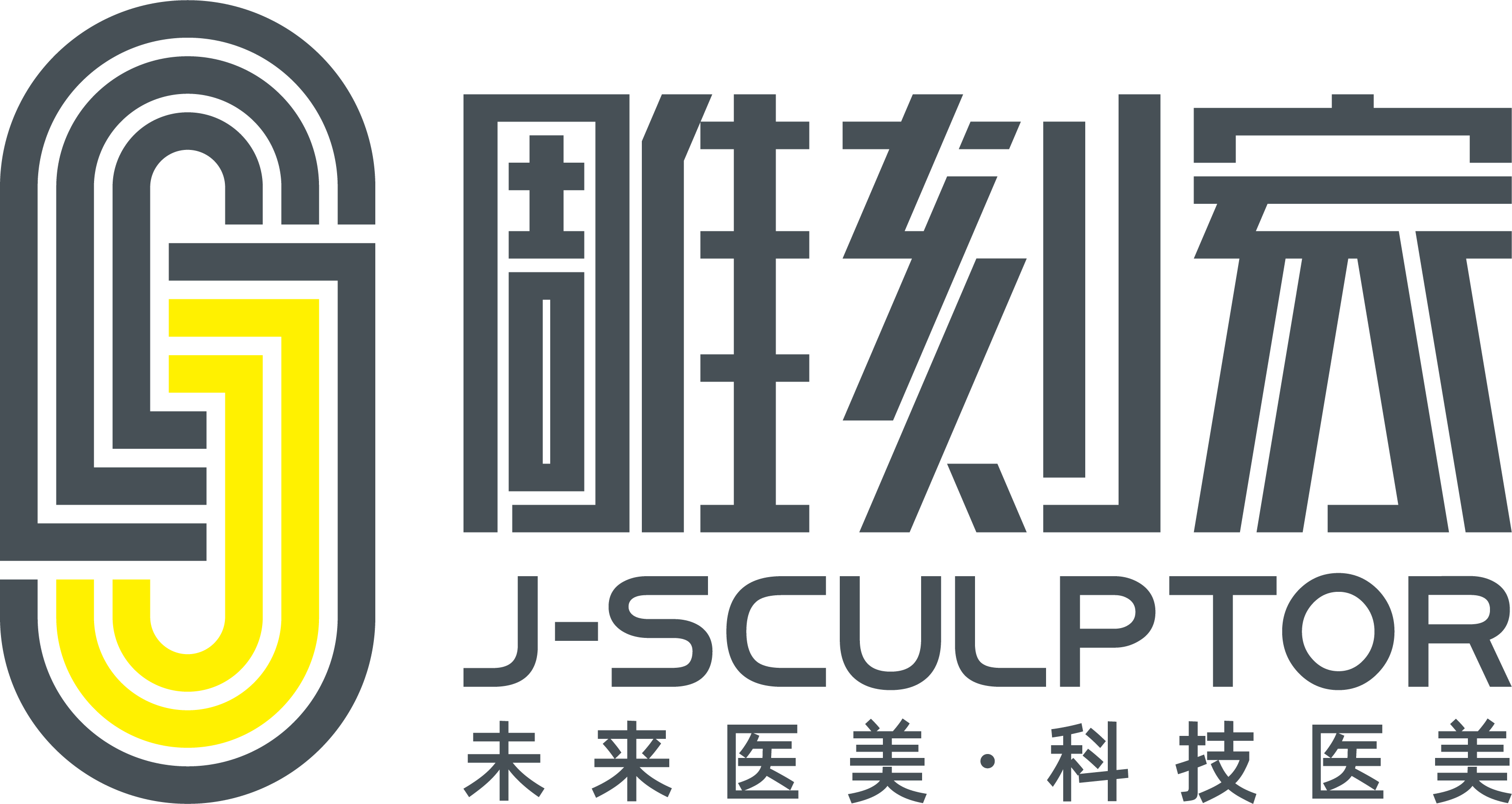 星医联雕刻家
