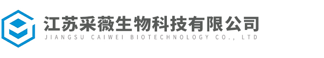 丙氨酸