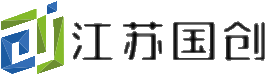 江苏国创新云信息技术服务有限公司