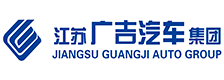 江苏广吉汽车集团有限公司