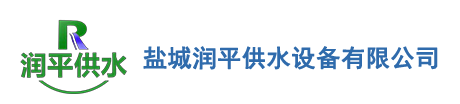 一体化污水处理设备,生活污水处理设备,污水处理成套设备