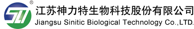 江苏神力特生物科技股份有限公司