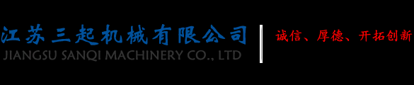 kbk起重机厂家