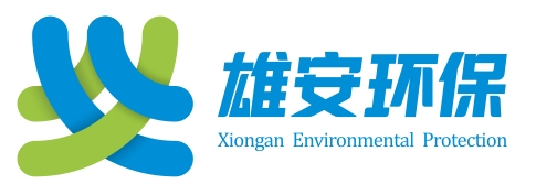 江苏雄安环保科技有限公司