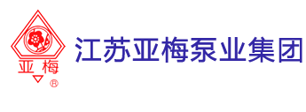 衬氟磁力泵
