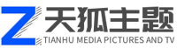 炒股入门