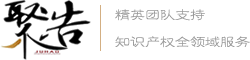商标交易