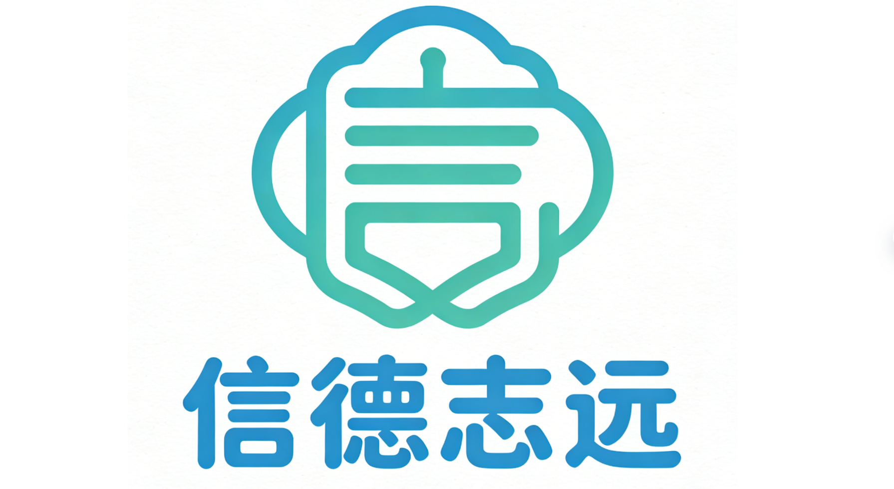 首页