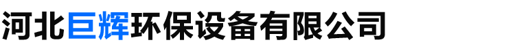 首页