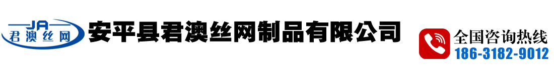 地暖钢丝网,建筑网片,地暖网片,电焊网片,镀锌网片