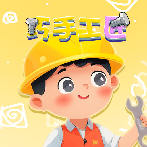 南京峻陵网络科技有限公司