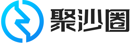 聚沙圈