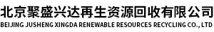 网站首页