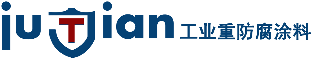 工业重防腐涂料