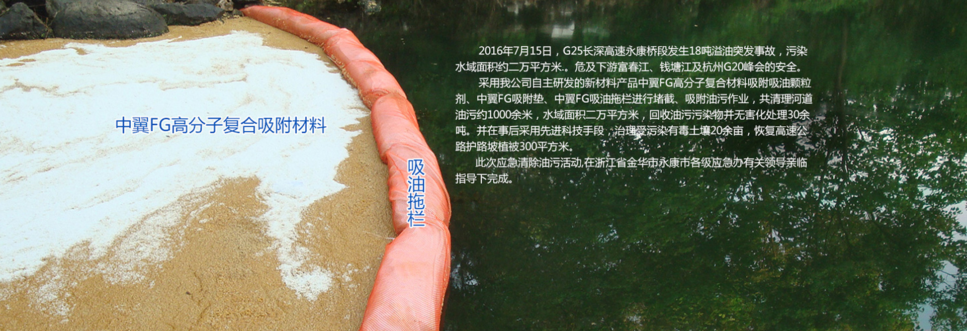 首页