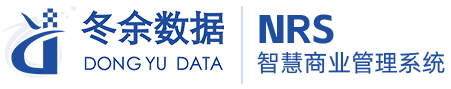 冬余