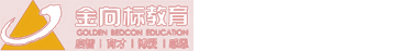 北京金向标教育科技有限公司