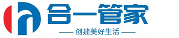 江西合一管家家政服务有限公司