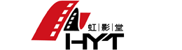 江西虹影堂文化传播有限公司
