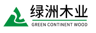 江西绿洲环保新材料有限公司