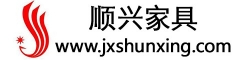 顺兴家具