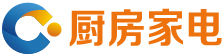 高唐县九阳厨电专卖店