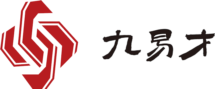 九易才