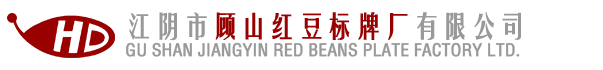 有机玻璃雕刻,有机玻璃印刷,亚克力板雕刻,亚克力板印刷