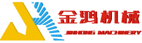 搅拌机厂家