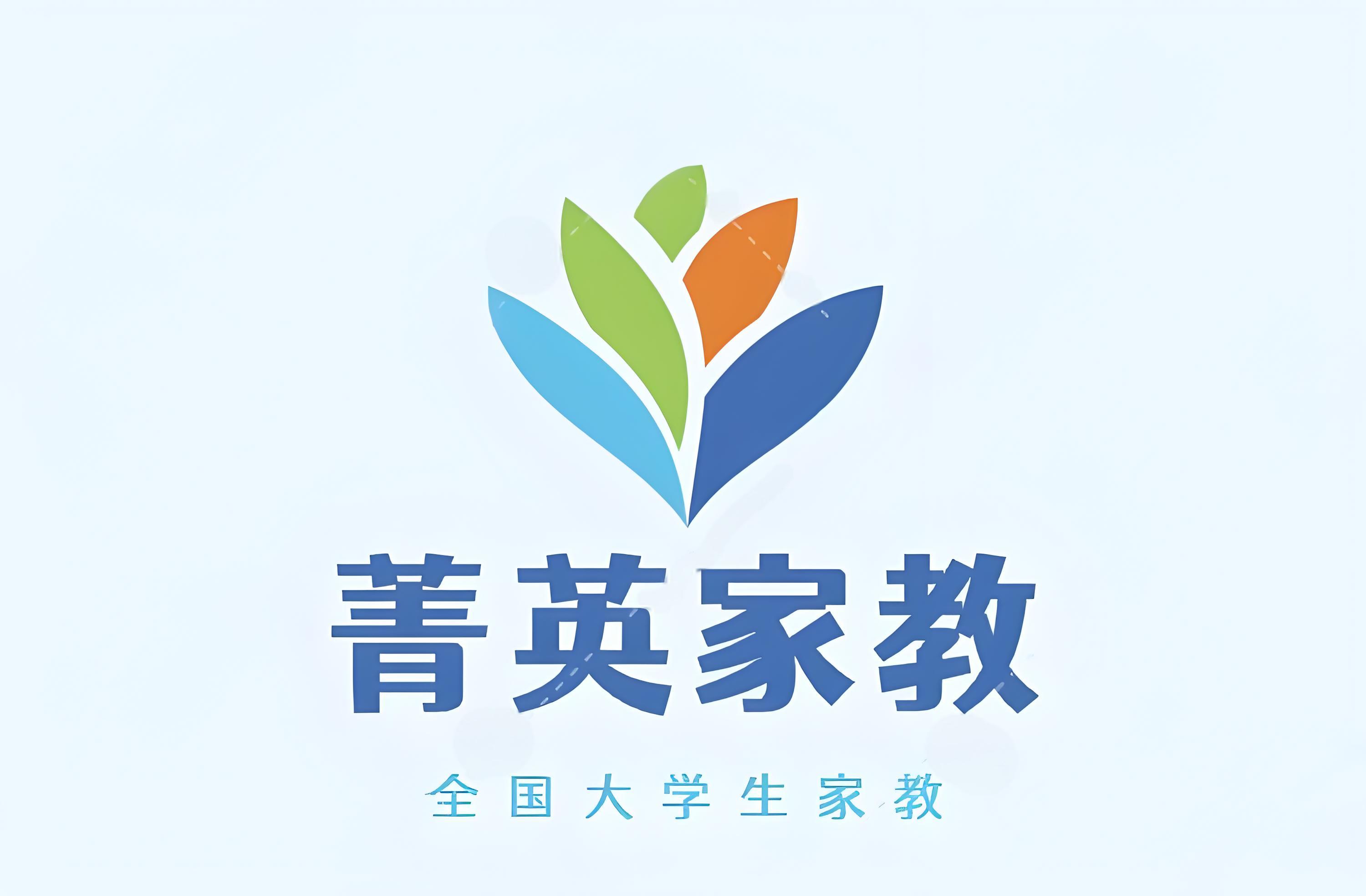 湘潭大学生家教网