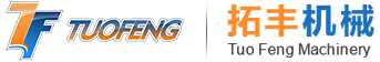 江阴市拓丰机械有限公司