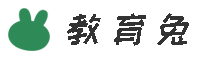 教育兔