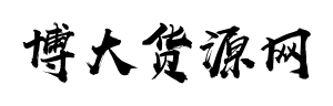 云霄香烟货源