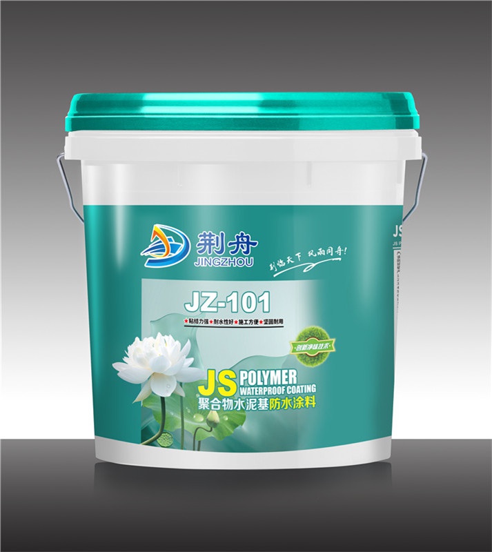 江西荆舟建筑科技有限公司,荆舟防水,荆舟防水涂料
