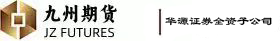 华源期货有限公司
