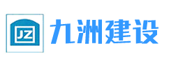 大型钢板库
