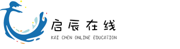 启辰在线