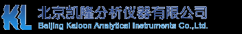 北京凯隆分析仪器有限公司